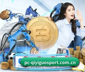 奇异果 APP