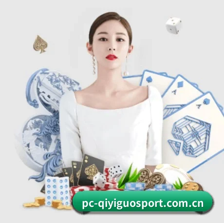 平台愿景